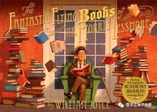 美国大学电影类专业排行榜Top30之16-18!《心