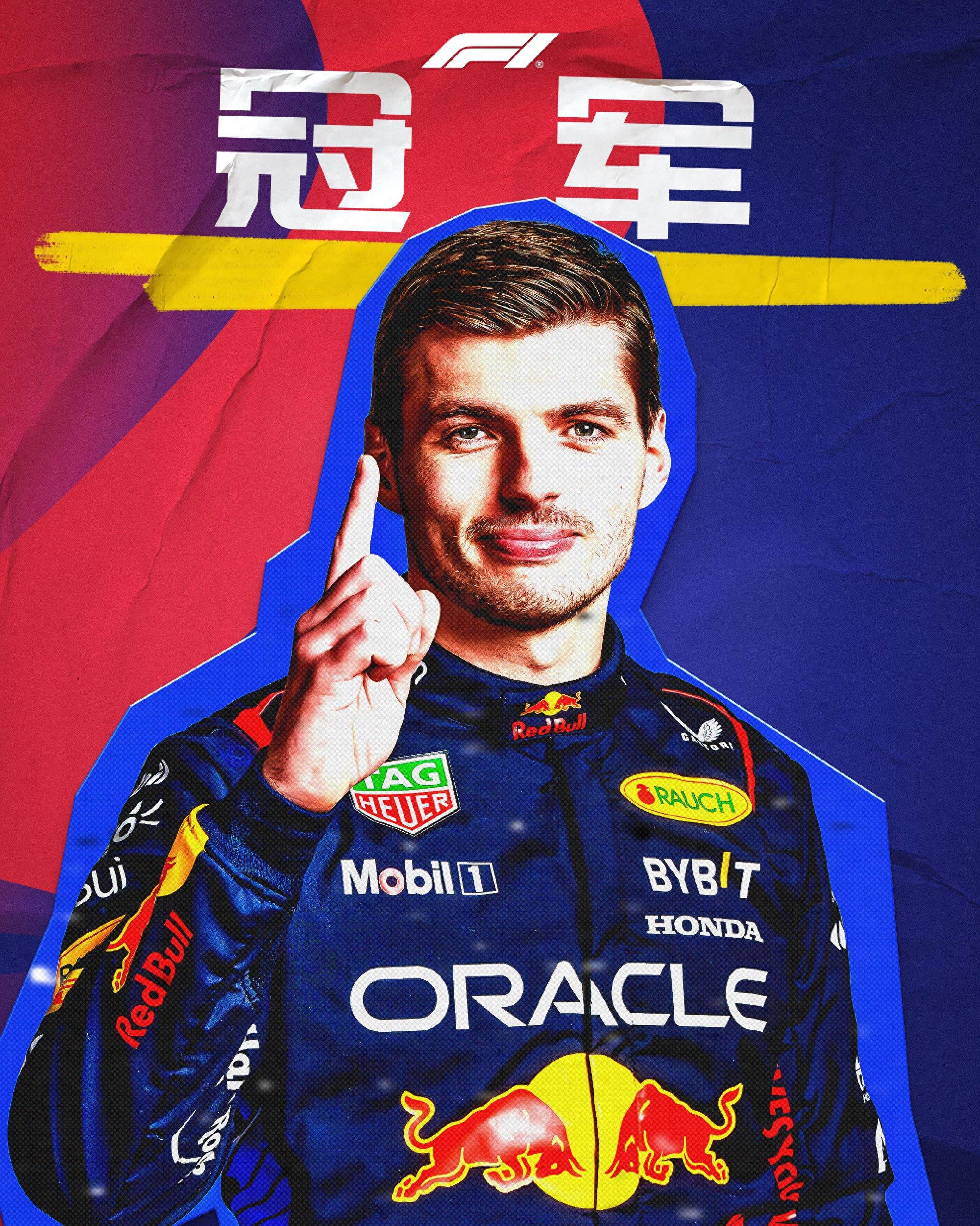 F1人物传:围场里最疯狂的人——马克斯·维斯塔潘 - 知乎
