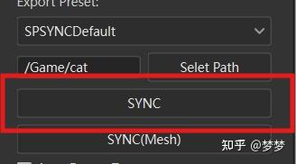 虚幻 UE5 python - Substance 3D Painter 同步插件使用及开发指南 - 知乎