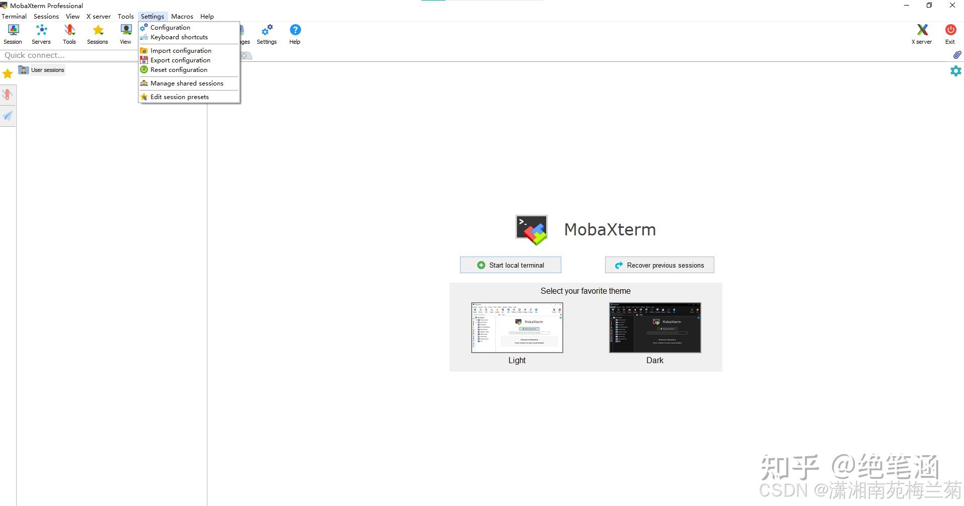 Mobaxterm 