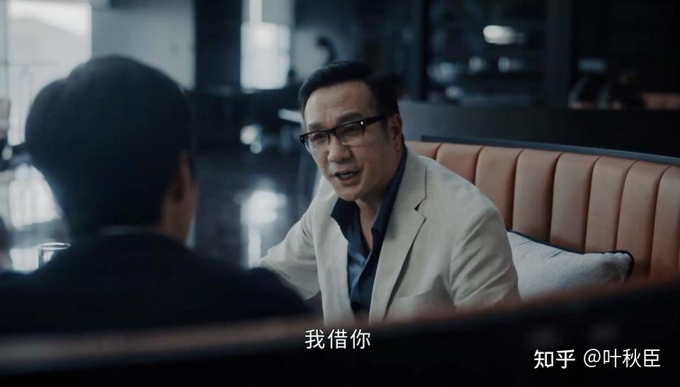 《新生》深度解析:大结局烂尾,剧情联想到了最近的"胖猫"事件 - 知乎