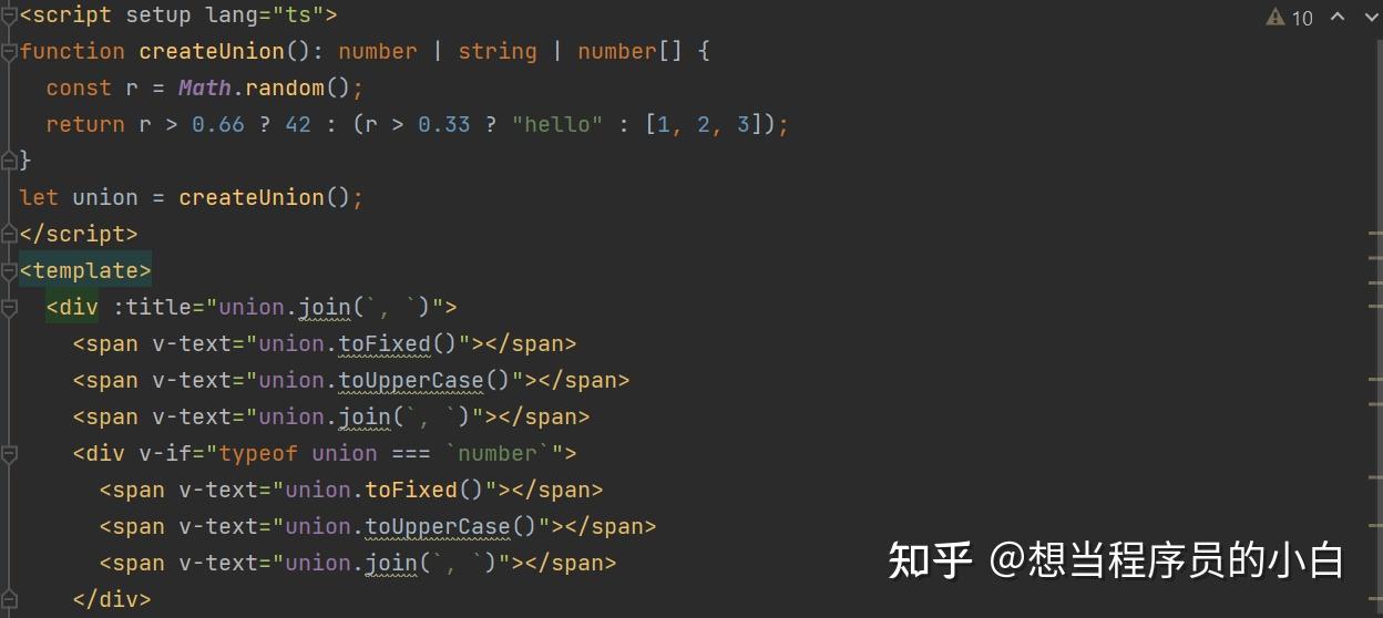 Php phpstorm v2022 2 mockery rector 