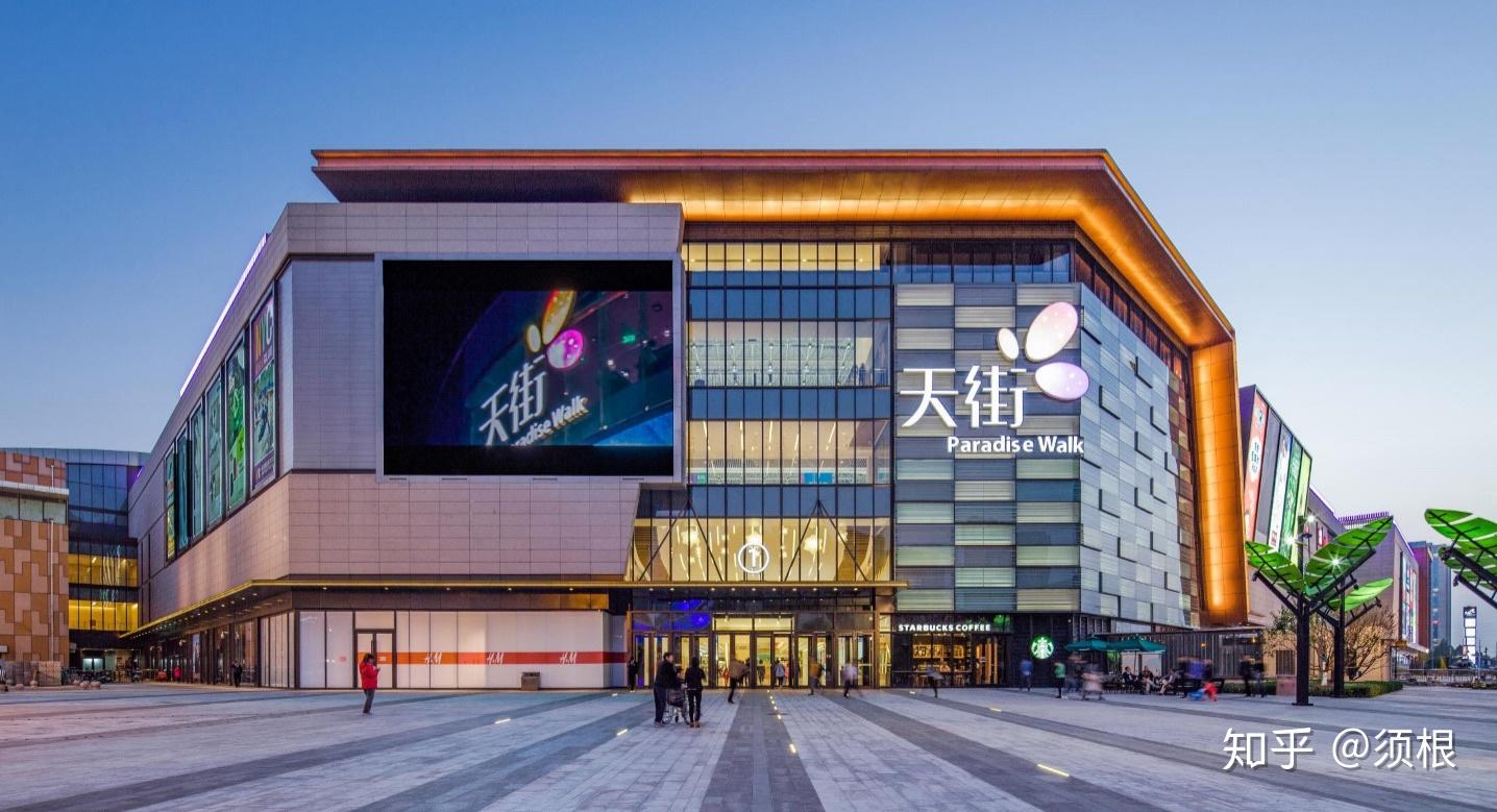 龙湖、万达、新城大商业建造标准 - 知乎