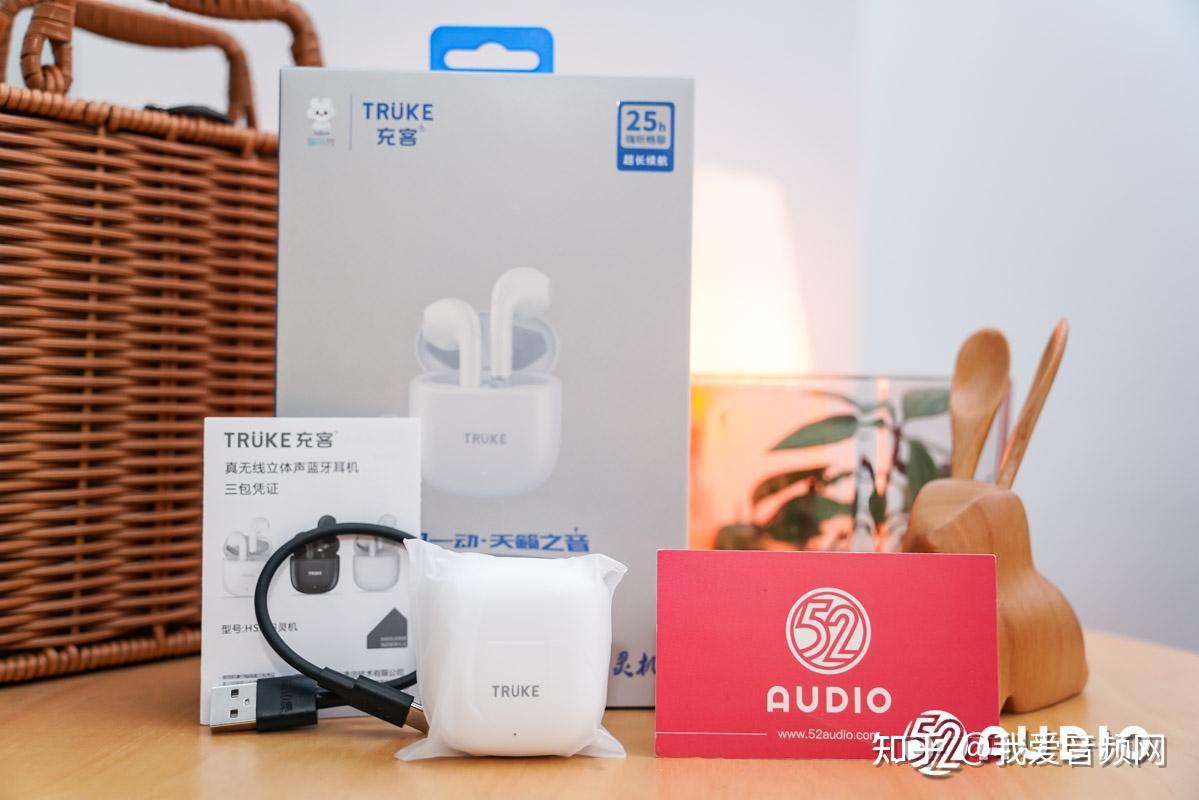 厂商相关信息,主要有输入参数:5v6130ma(耳机)/5v61220ma(充电盒)