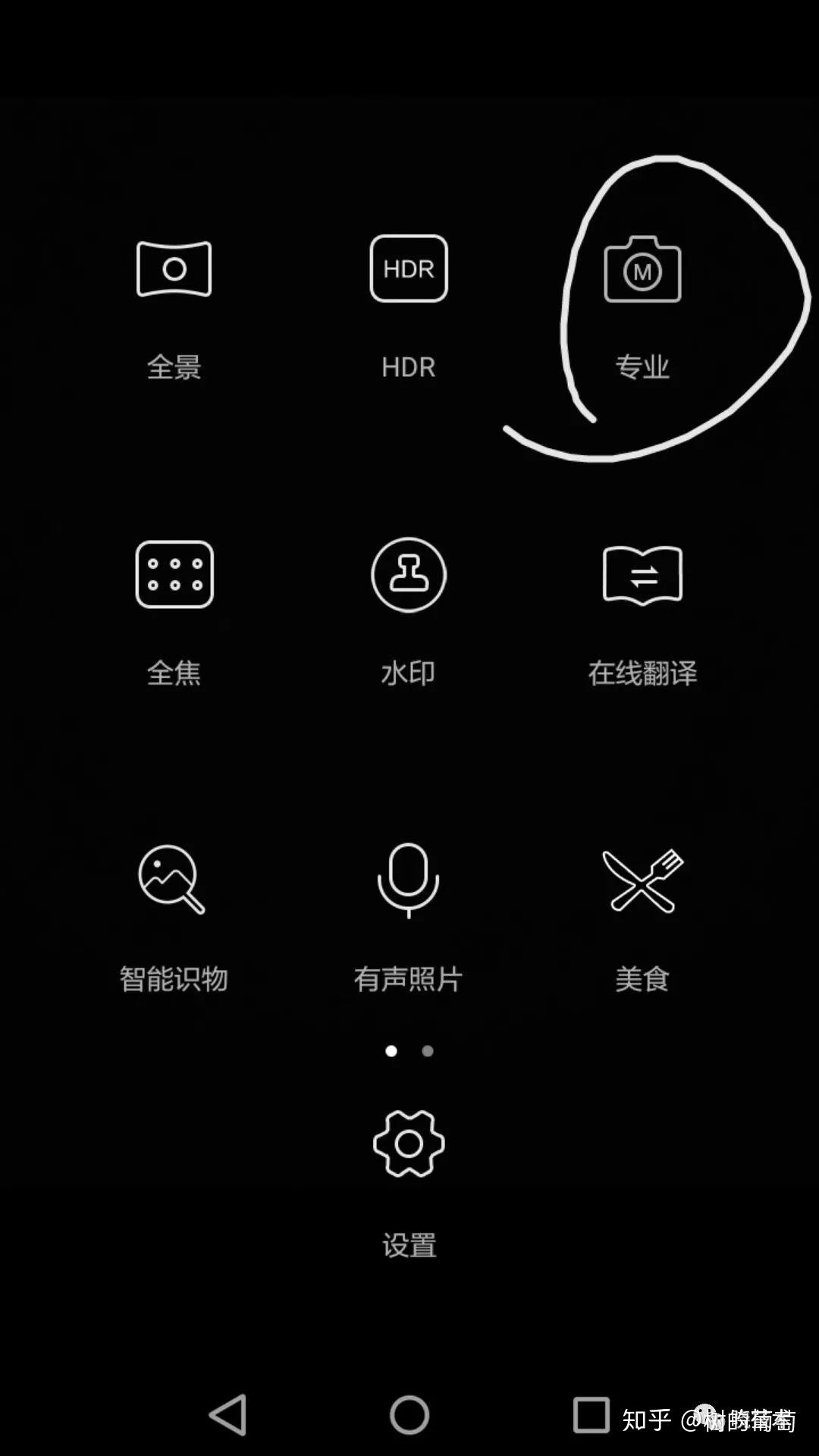 v2-ae8f31f1516bed436406d60ca303f4ee_r.jpg