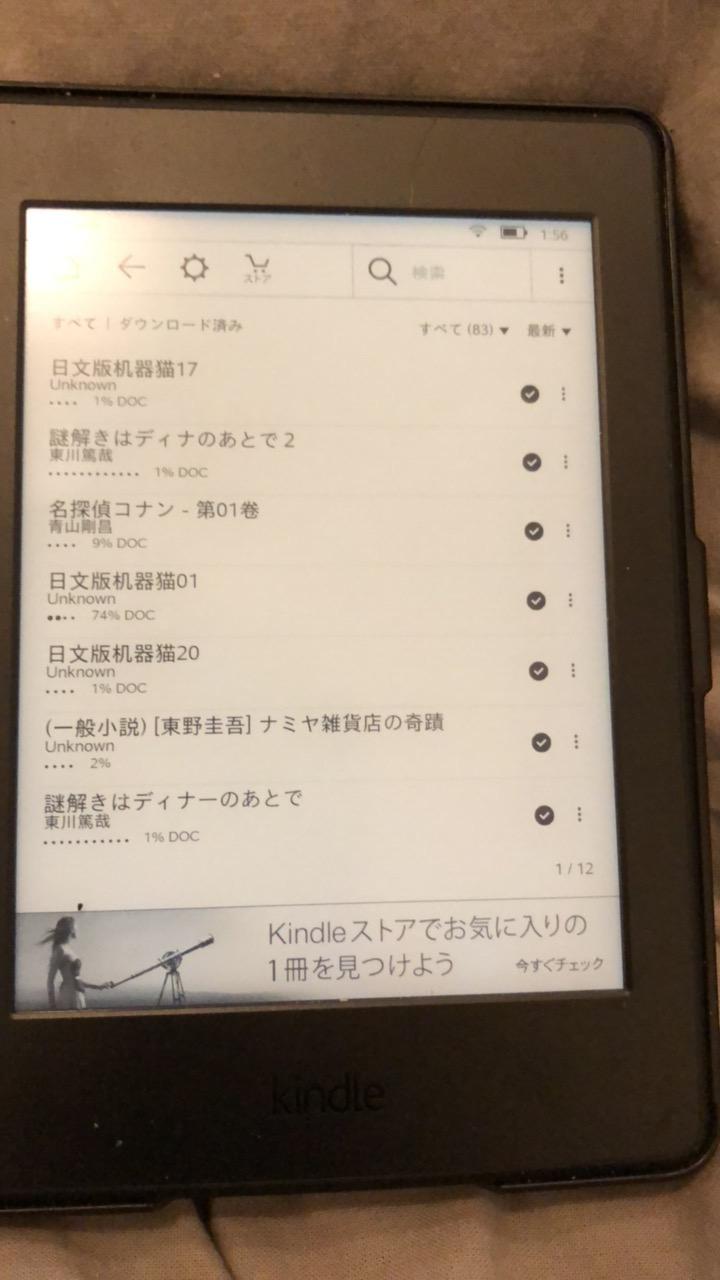 你用\/买过什么很贵的东西,但是感觉很值?