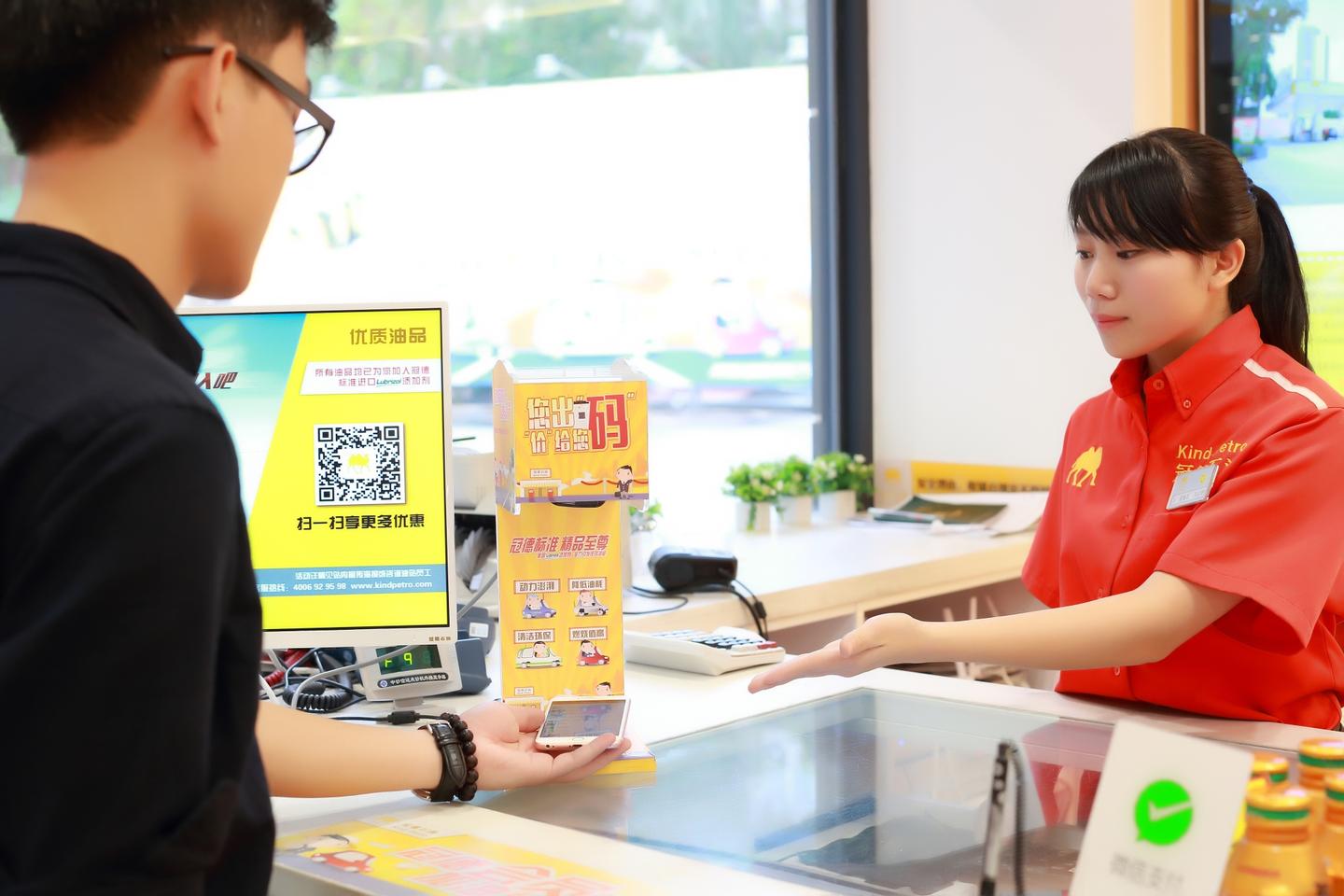 老于说油购物时刻下便利店消费者行为洞察报告