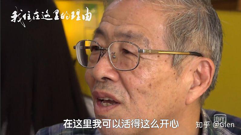 岁月在岛田桑蚕身上留下了痕迹,却没有改变他追梦的热情.