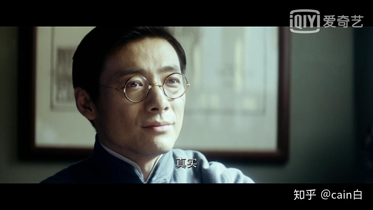 人生多艰愿你无问西东