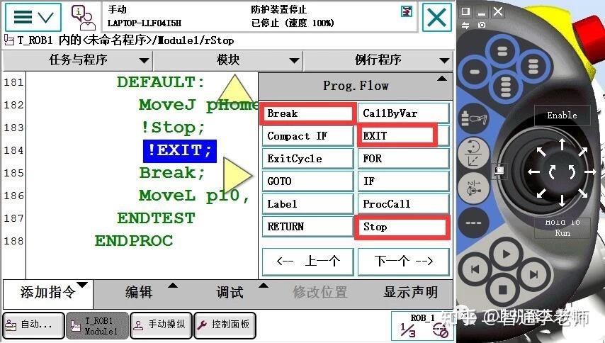 My Life is Not Your Porn Digital Sex Crimes in South Korea HRW
