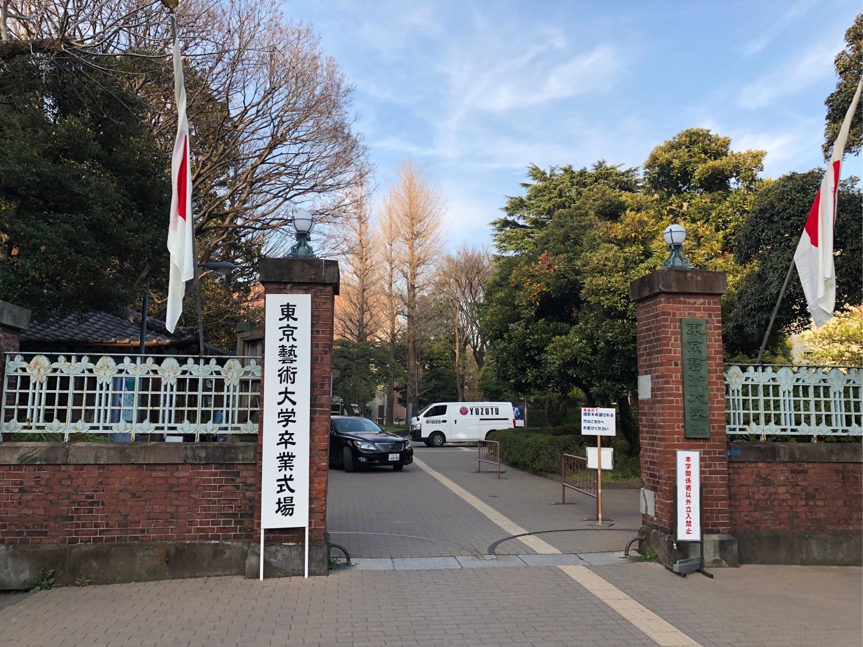 东京艺术大学美术学部没有留学生特别入试,与日本人一起考.