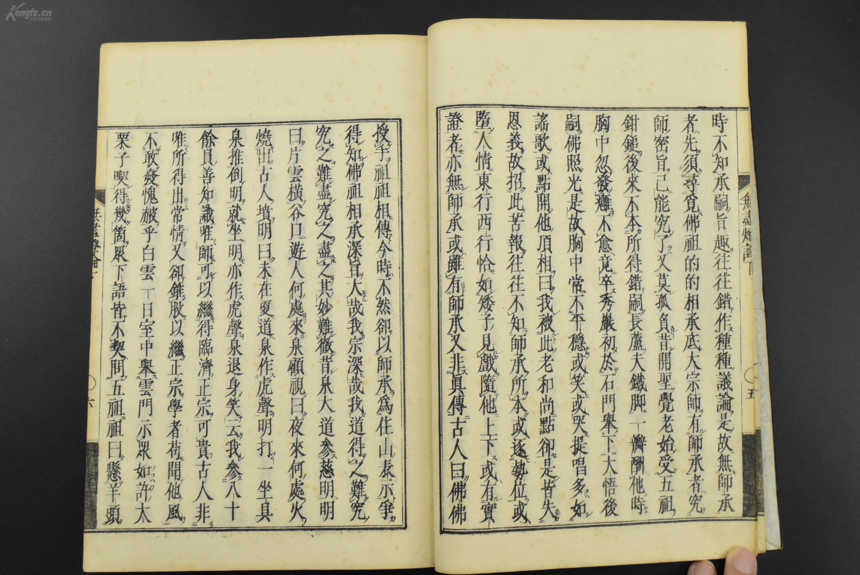 一丝不挂原本是什么意思？本无意指人体，怎奈被逐渐乱用 - 知乎