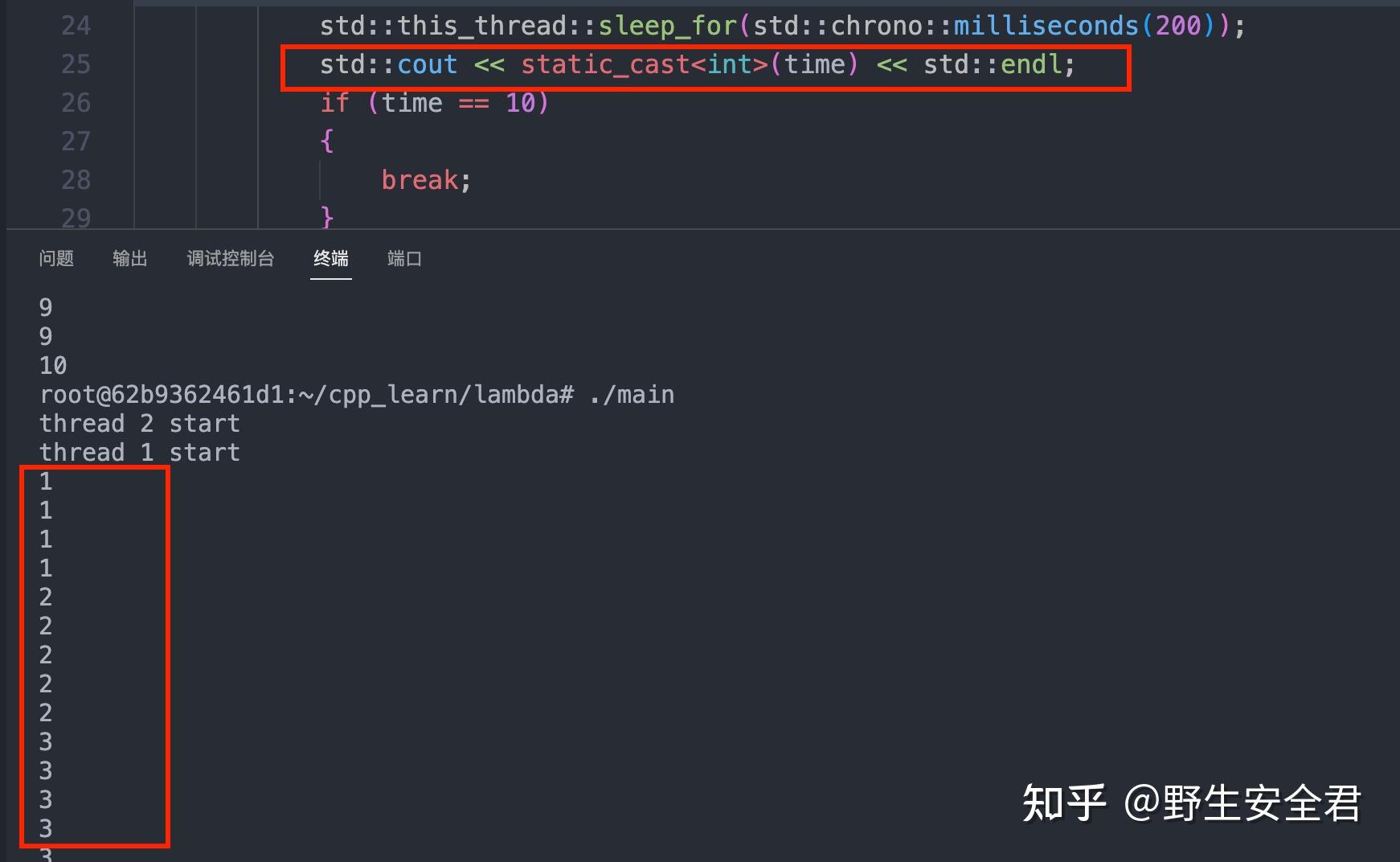 C++细节：uint8_t不能用std::cout打印 - 知乎