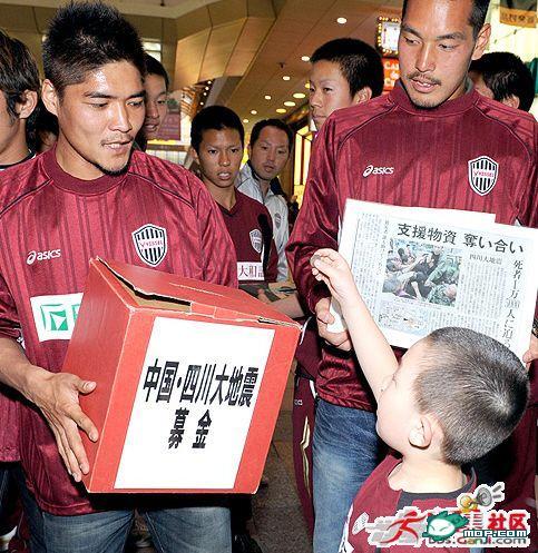 如何看待「日本人有小礼无大义」的说法?