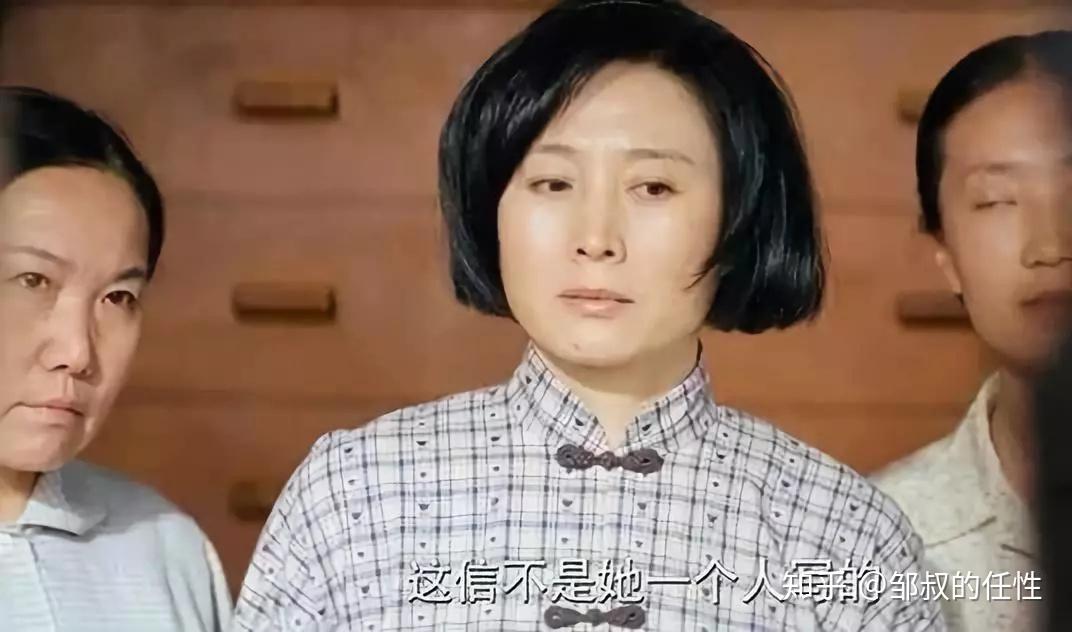 如何看待南京抓小三事件?