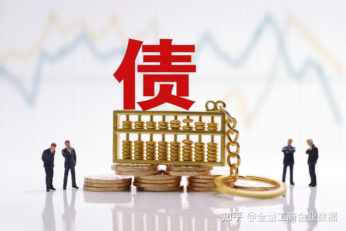 97企业破产重整:如何"涅槃重生"?