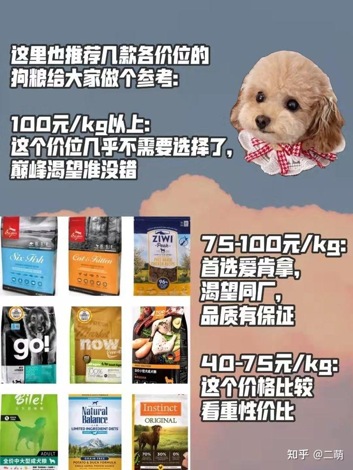 不要看男人的个人价值要看他实际给你什么哈希娱乐- 哈希游戏平台- 哈希游戏官方网站！