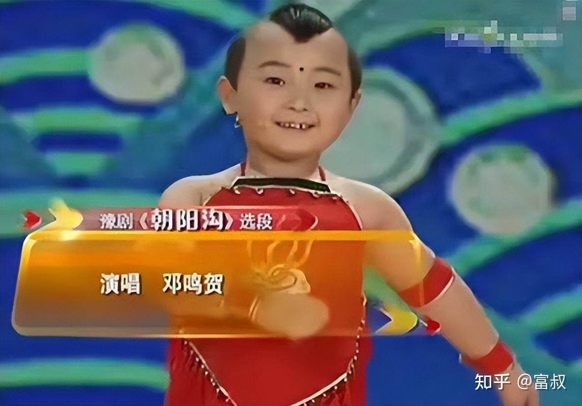 "年画娃娃"邓鸣贺:6岁上春晚8岁离世,患病时还在继续演出,他的悲剧谁