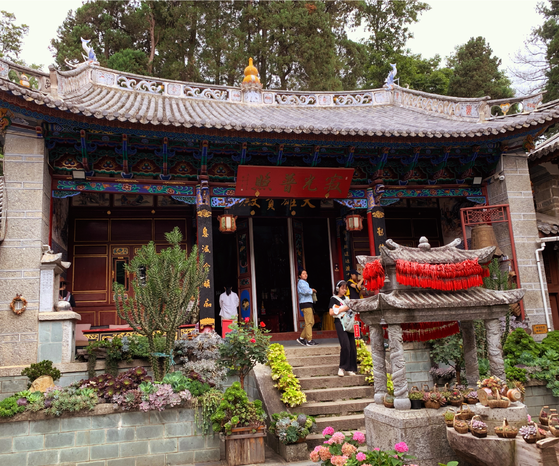 最美尼姑庵大理苍山寂照庵