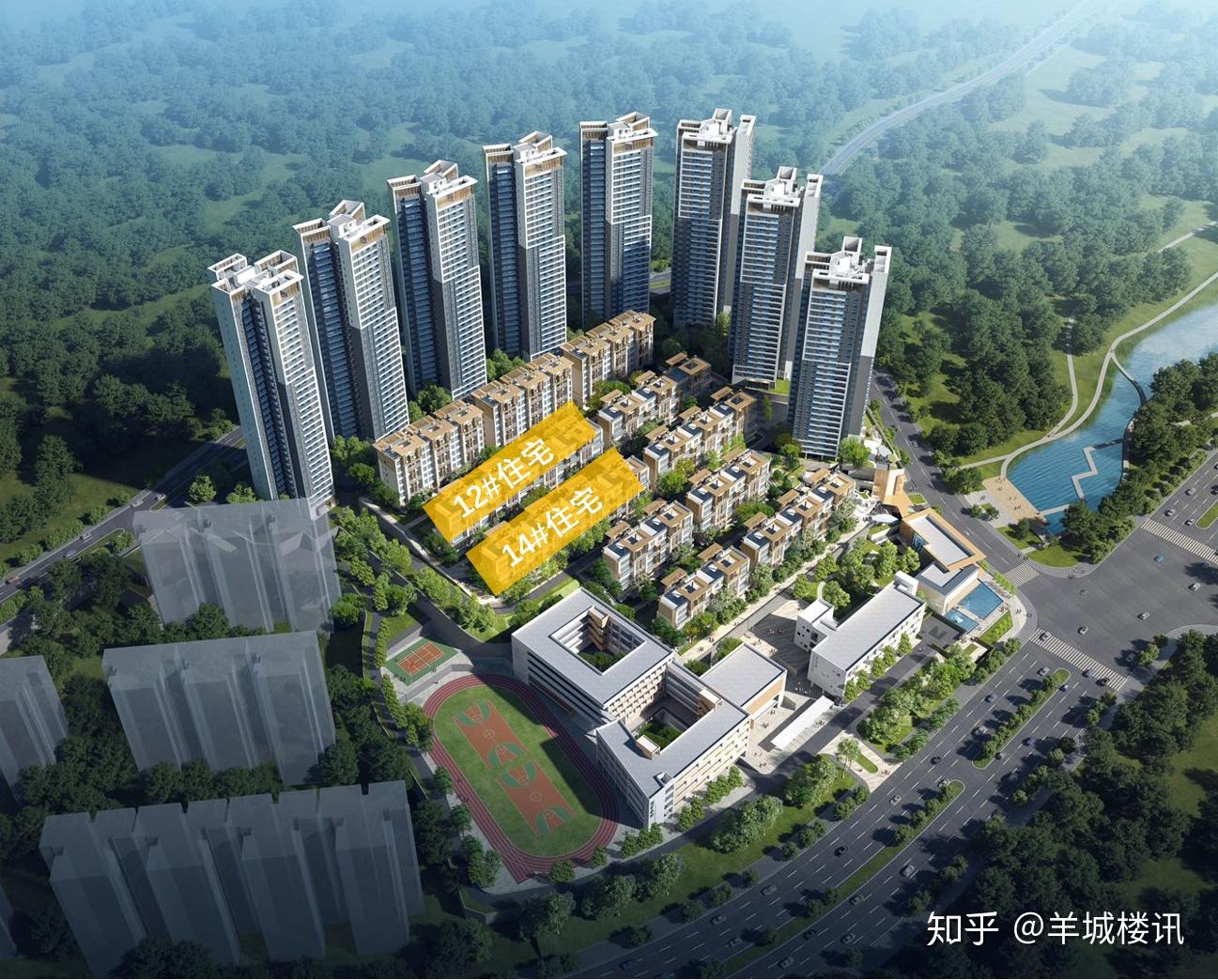 黄埔五矿壹云台叠墅和洋房怎么样值得值得购买