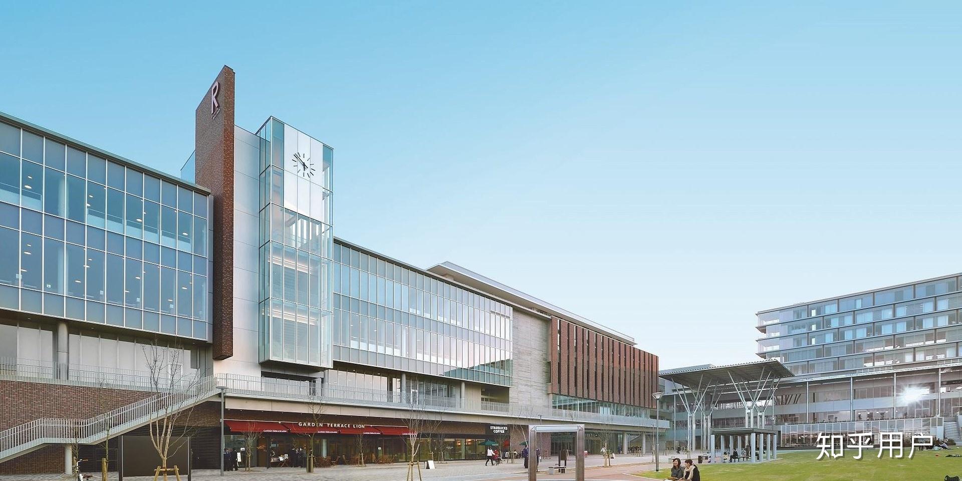 立命馆大学怎么样? - 知乎