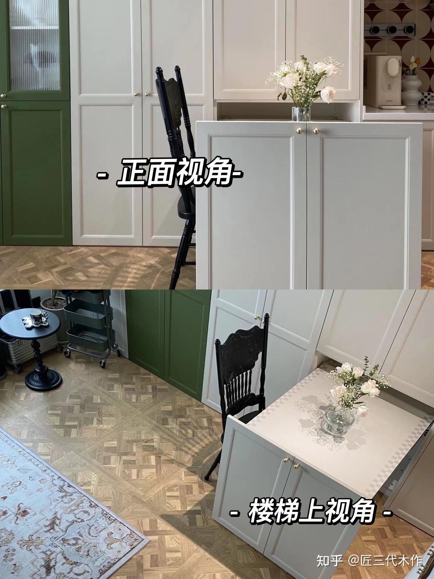 独居女孩的梦中情房,小户型快来抄作业! - 知乎