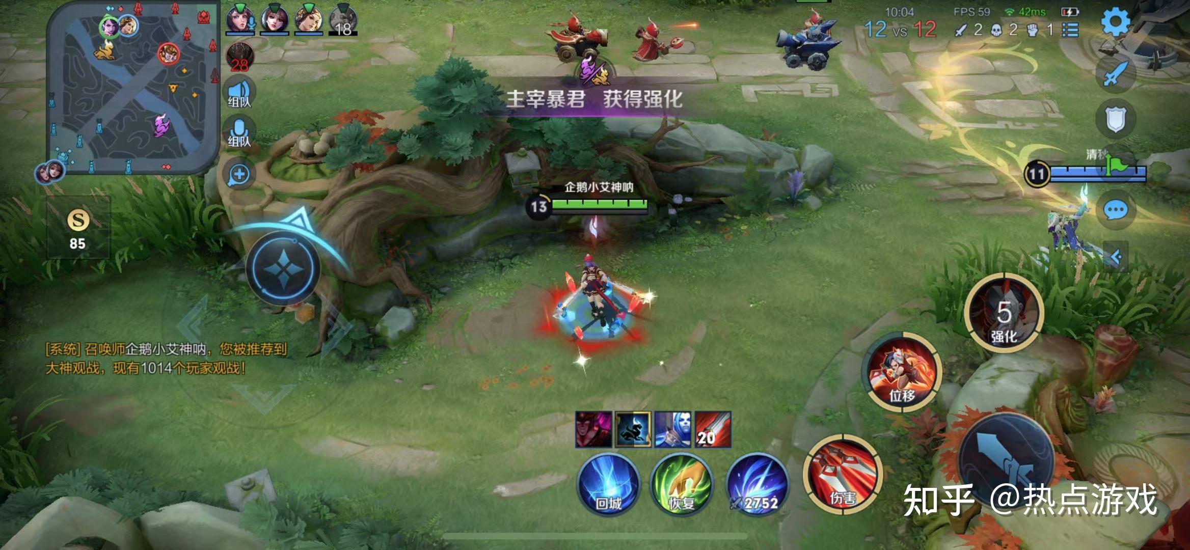 王者荣耀s22赛季更新,小艾神百分百胜率上王者,引千人围观