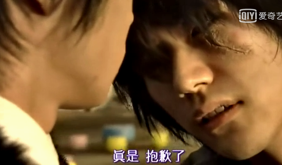 日剧守财奴有些人一出生就是幸存者前三集