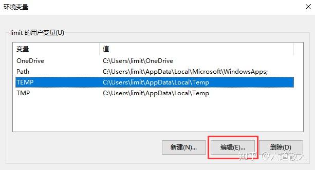 交通運(yùn)輸執(zhí)法中程序,依據(jù)錯(cuò)誤的例子_ps怎么打開cr2文件怎么打開_ps2021打開程序錯(cuò)誤