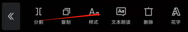 咪咕视频