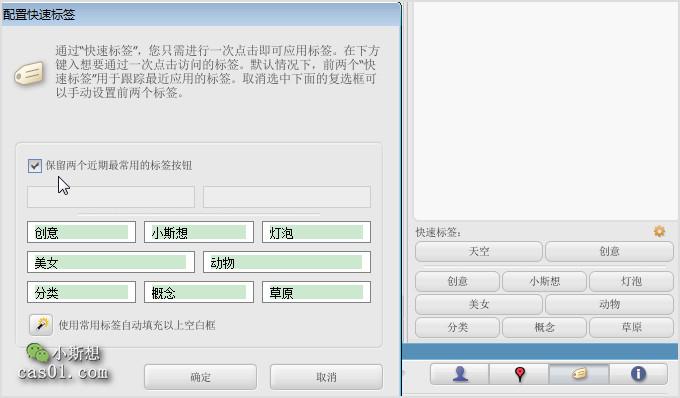 aspnet三層架構(gòu)實(shí)現(xiàn)網(wǎng)絡(luò)相冊_aspnet實(shí)現(xiàn)頁面彈出層,背景變灰不能操作_9-11層揚(yáng)灰層