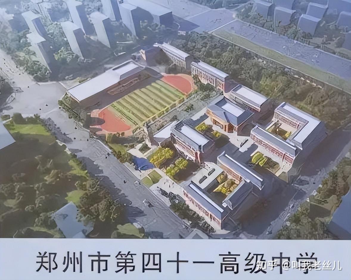 中学新校区项目拟建于郑州市金水区明理路以东,瑞科路以北,鸿才路以西