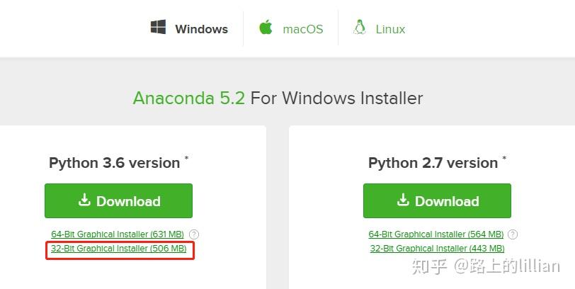 一、为什么安装Anaconda?