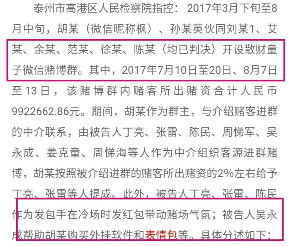 脱口秀段子跌倒预防,脱口秀 健康