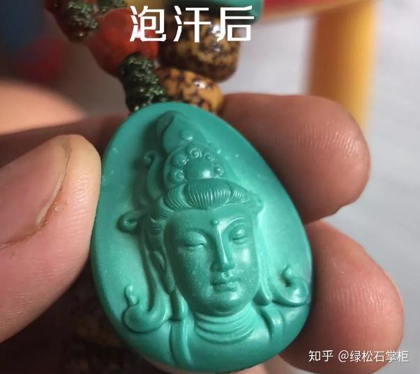 绿松石到底该怎么盘？ - 知乎