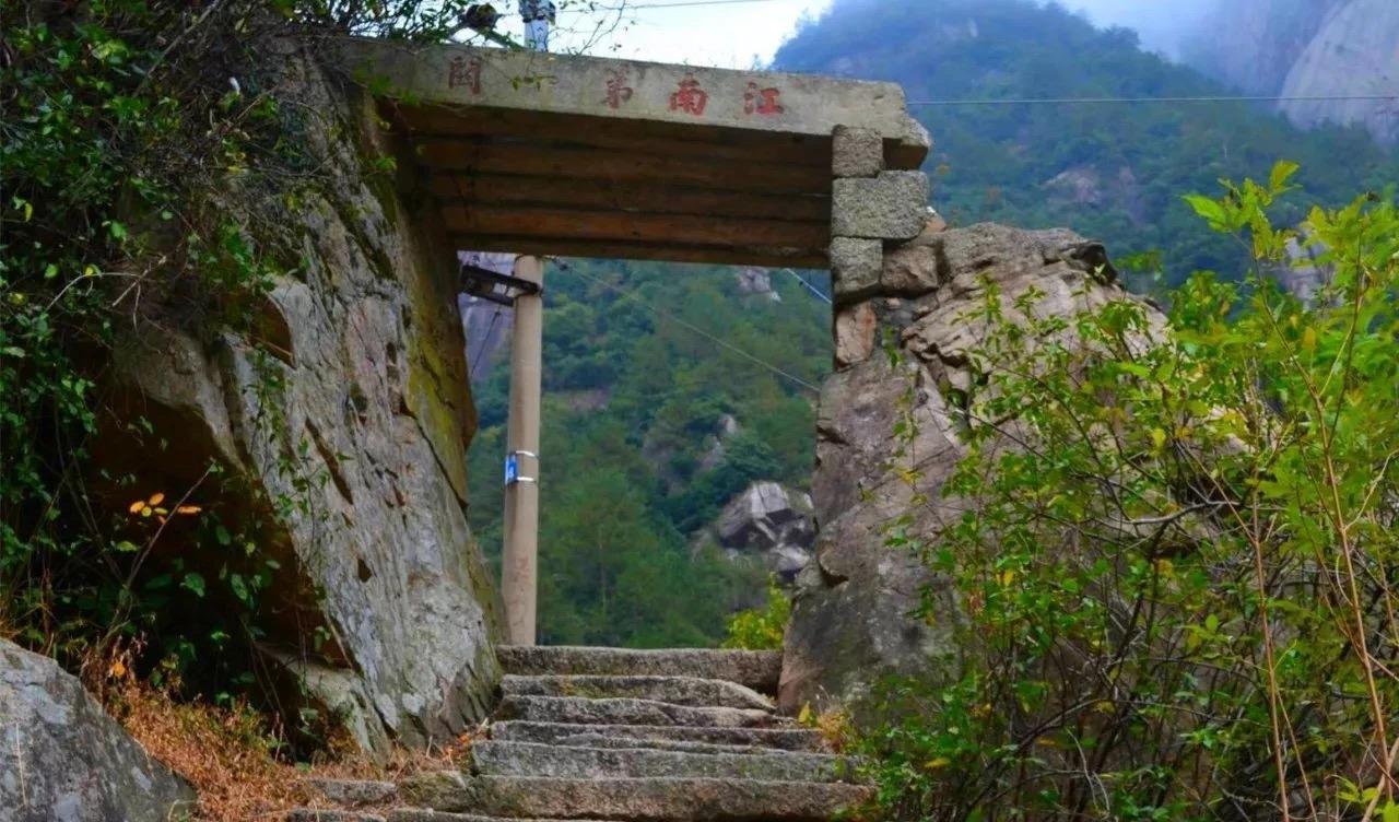 徽杭古道:上了这条道,你就是我的人了 - 知乎