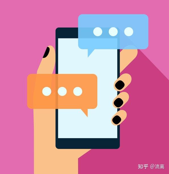 国际短信接收要钱吗是真的吗吗知乎文章 国际短信接收要钱吗是真的吗吗知乎文章