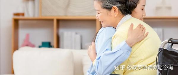 如何脚踏实地经营好一家养老院?看看他们的观点 - 知乎
