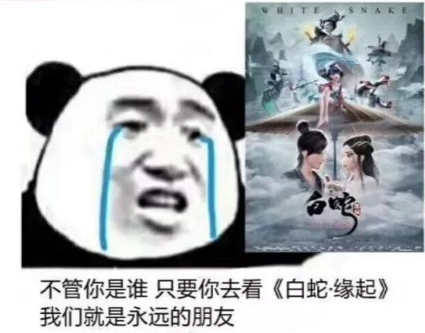 周星驰 ig