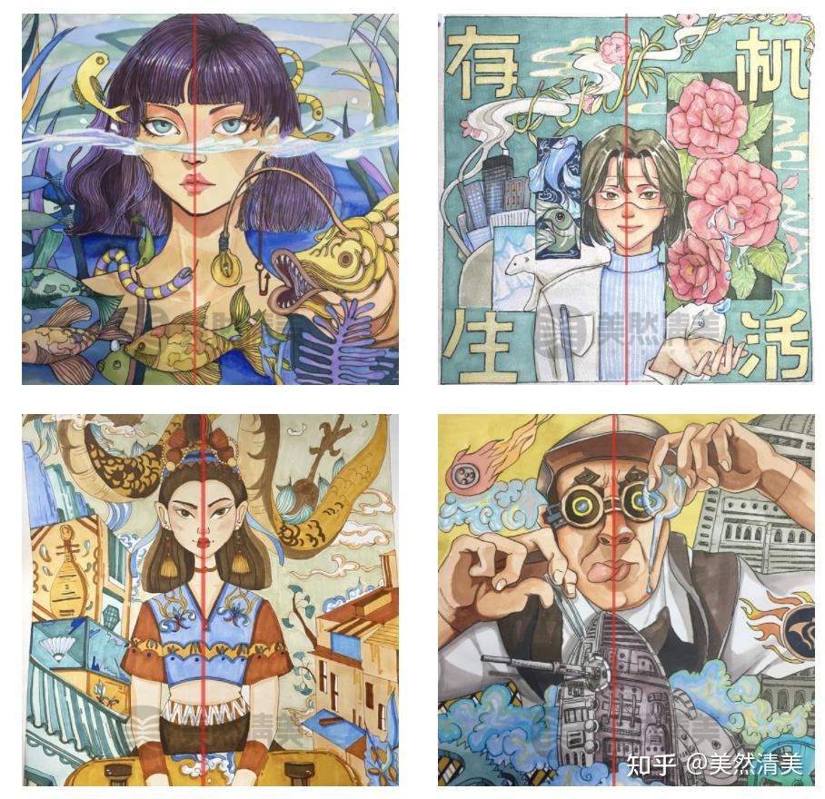 视觉传达手绘丨你必须知道的六种常见构图