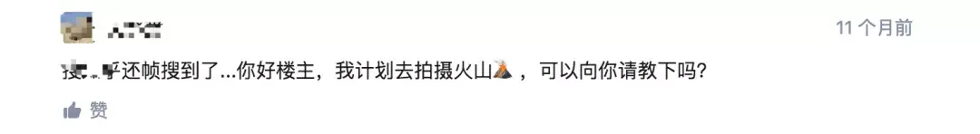 中国从塞班岛撤走1600多名同胞,大家却只关心一位医生是不是回来了…(塞班岛中国人现在可以去吗)