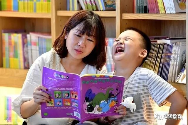 周老师说父母和孩子聊天应该聊什么
