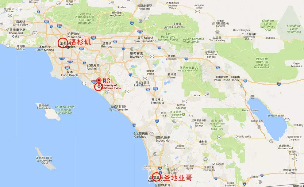 uci和常青藤精英教育正式官宣