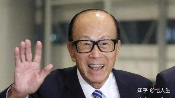 成功人士李嘉诚传奇一生