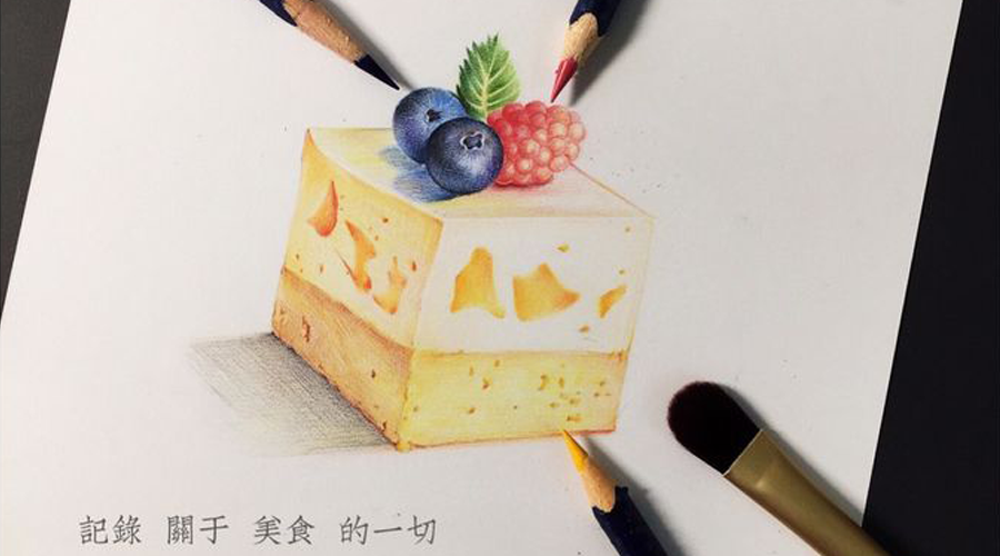 这个作品适合初学者练习体积塑造方块蛋糕彩铅手绘教程