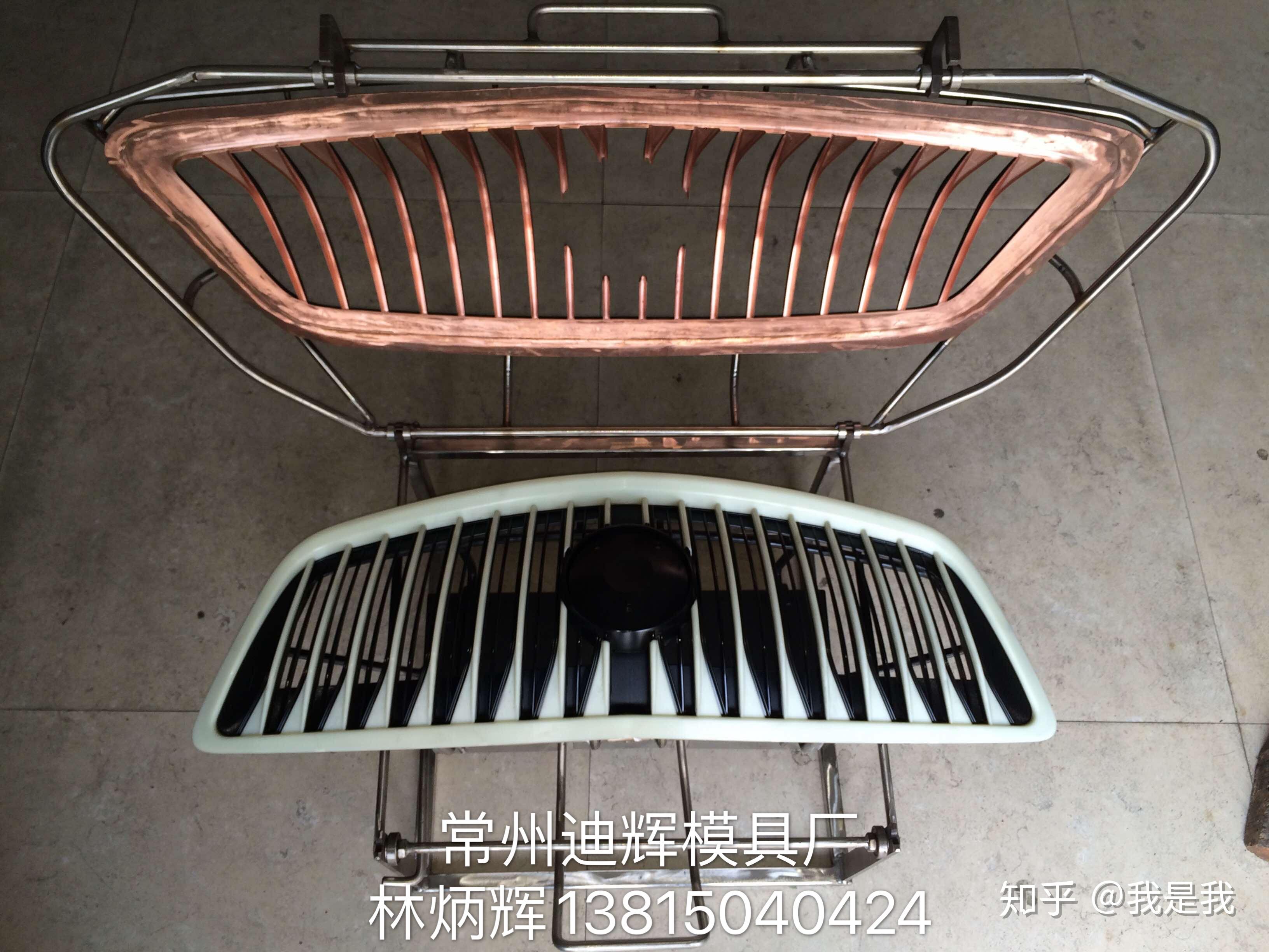 遮喷夹具遮喷工具遮喷治具遮喷罩具套色遮喷工装