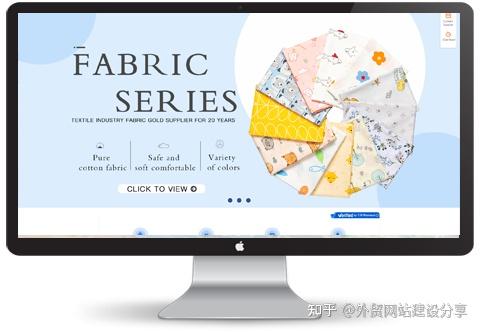 腾讯国际性站代营运怎样提升曝出_chan_(国际性站代营运)