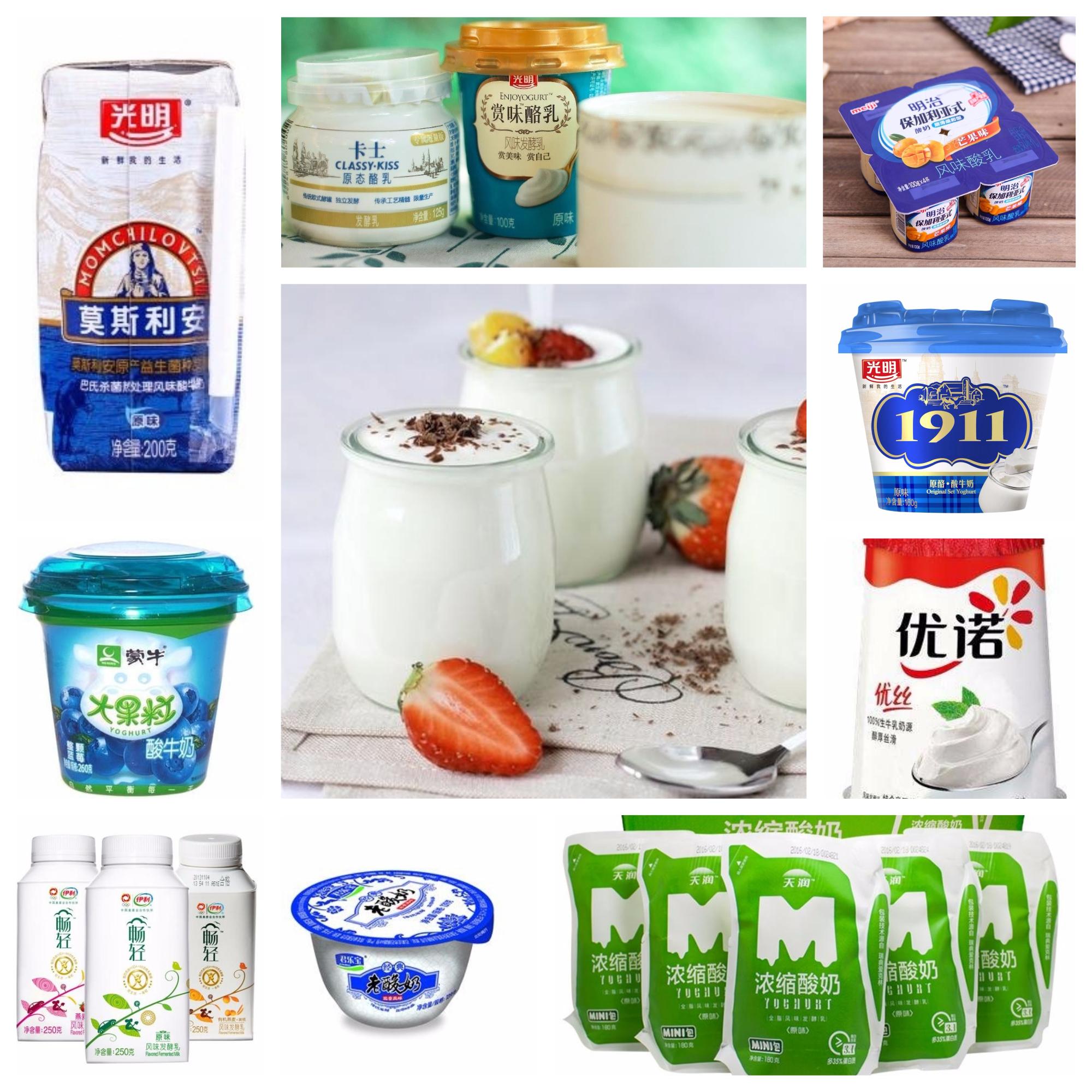骑士好合酸奶包装设计 - 松鼠品牌咨询与设计