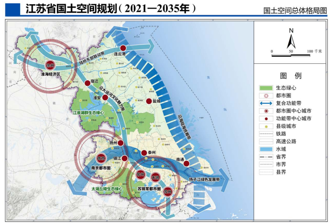 战略格局,深化落实1 3重点功能区,以服务全国构建新发展格局为目标