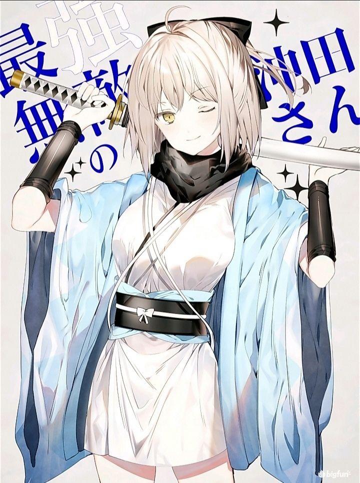 Fgo 英灵解析 Okita Souji 冲田小姐大胜利 知乎 Fgo 英灵解析 Okita Souji 冲田小姐大胜利 知乎